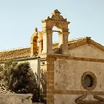 Marzamemi Terrazza Sicilymyhome Апартаменты